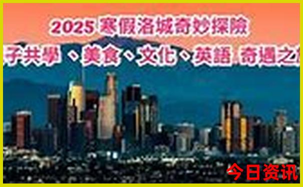 北京三天游玩攻略自由行