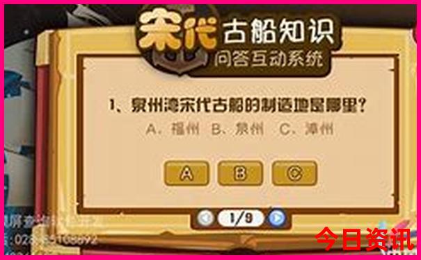 江西有哪些红色景点
