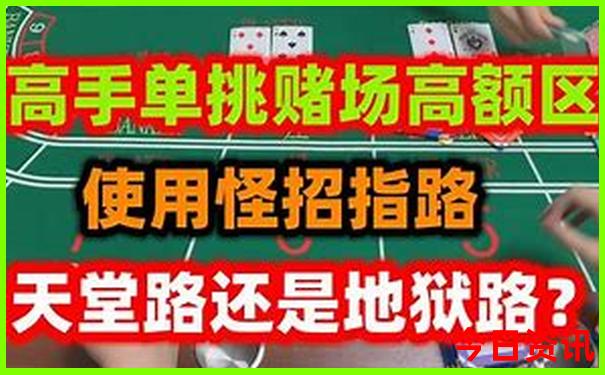 浙江的避暑胜地是哪里
