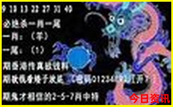 小川藏线自驾游最佳线路图